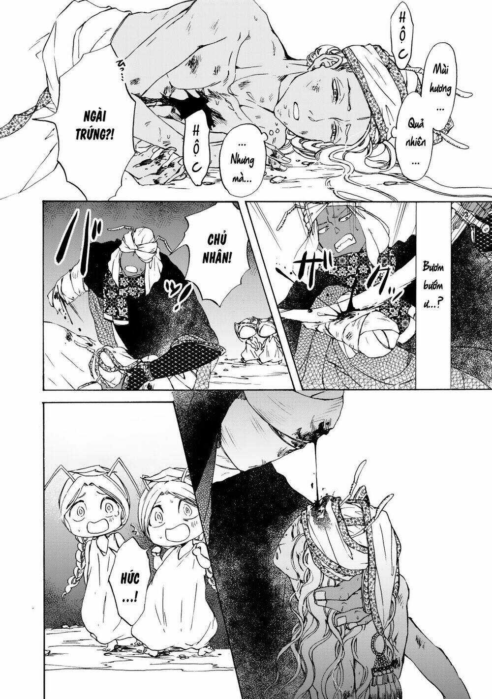 Đế Quốc Kiến Chapter 13 trang 12