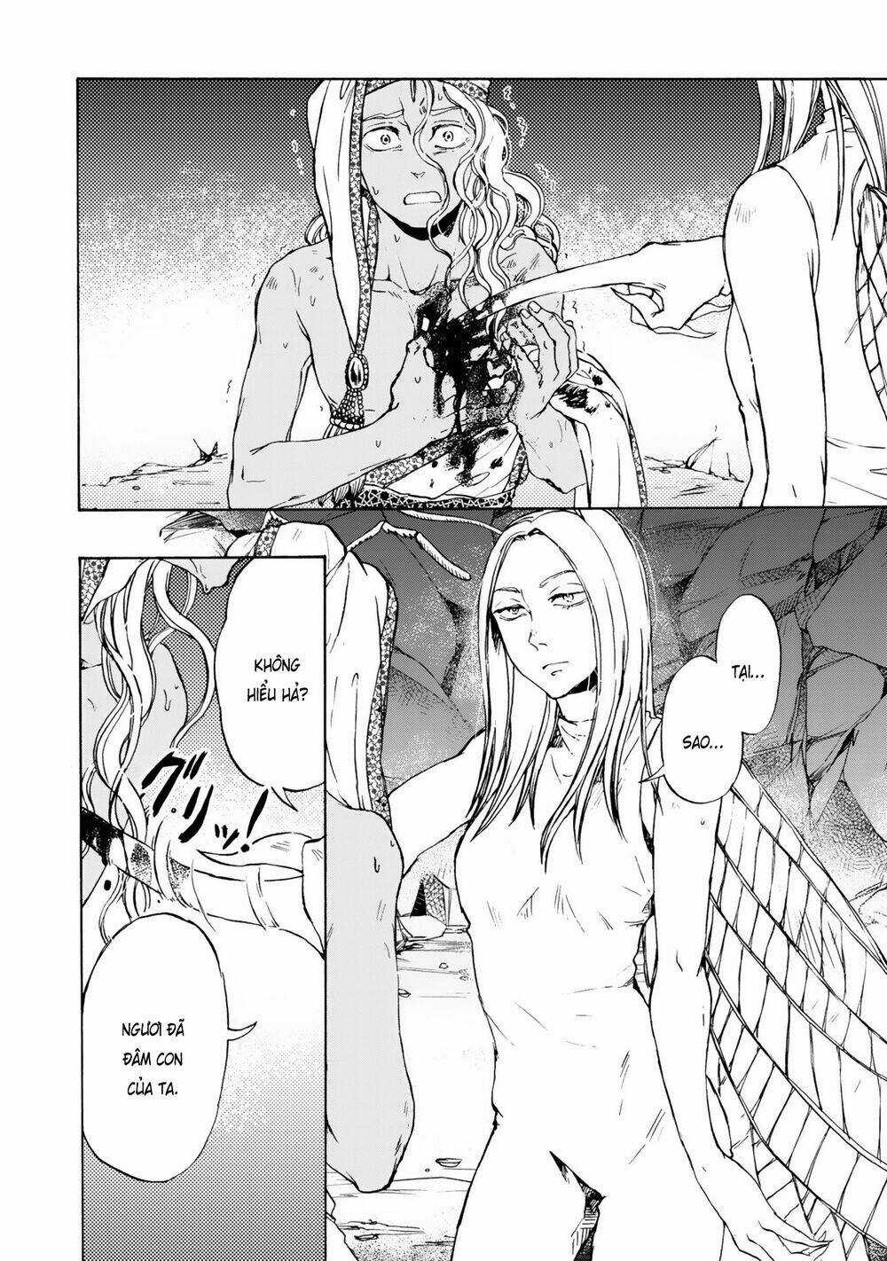 Đế Quốc Kiến Chapter 13 trang 2