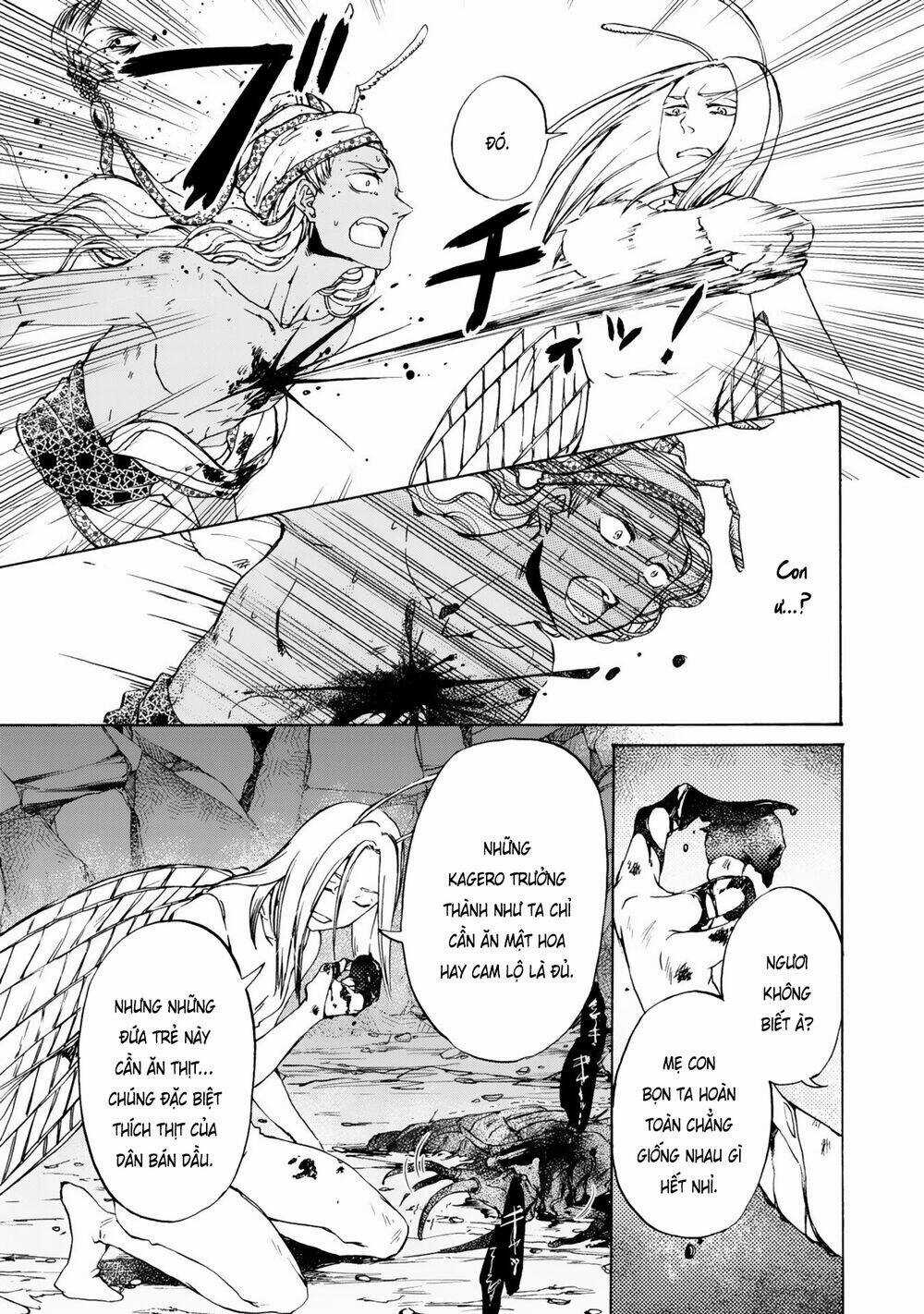 Đế Quốc Kiến Chapter 13 trang 3