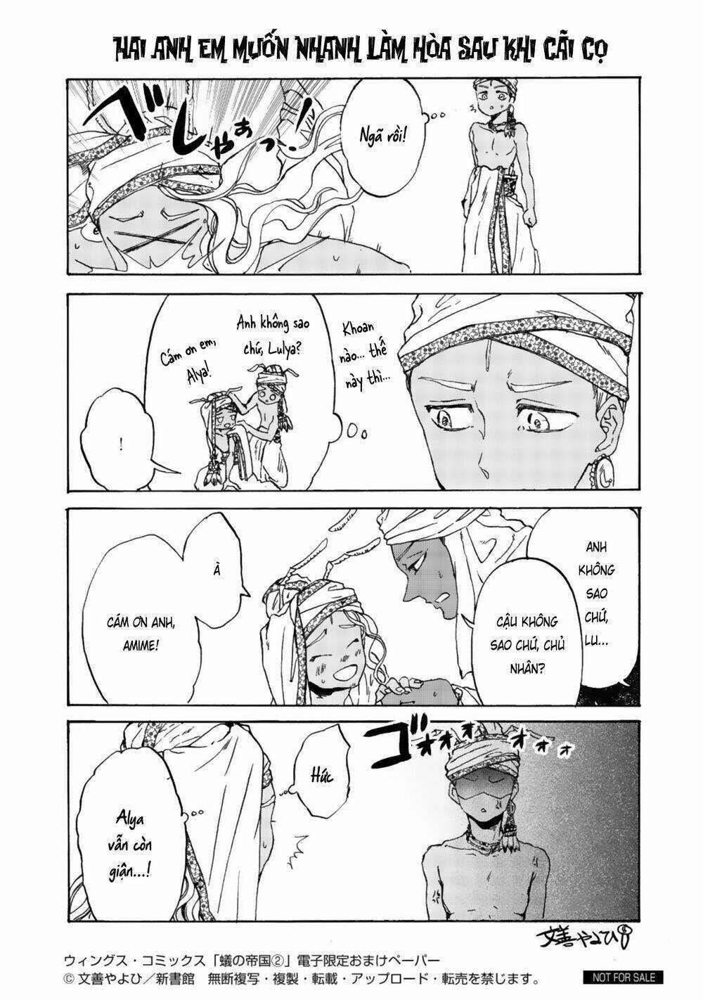 Đế Quốc Kiến Chapter 14.2 trang 7