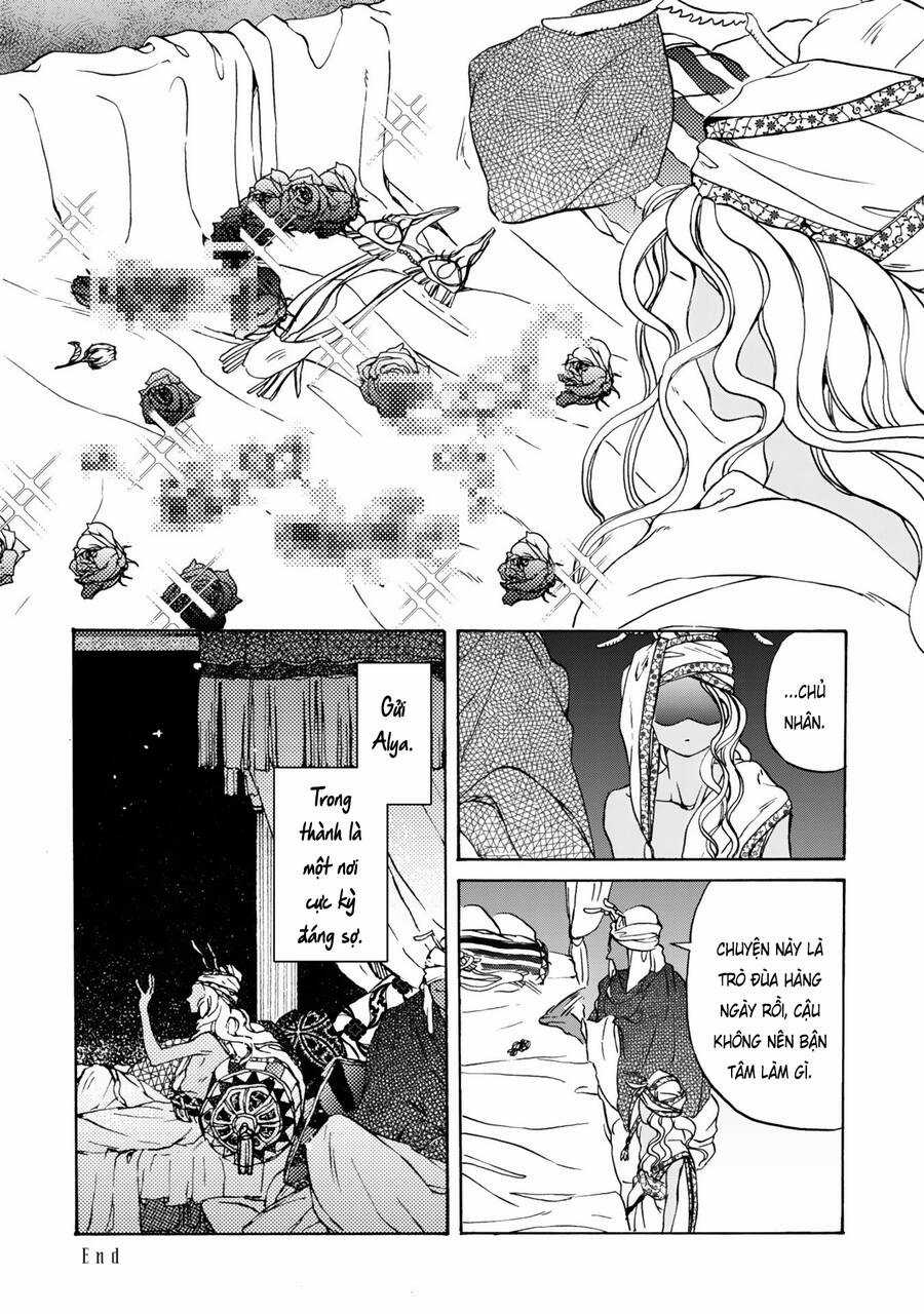 Đế Quốc Kiến Chapter 14.5 trang 4