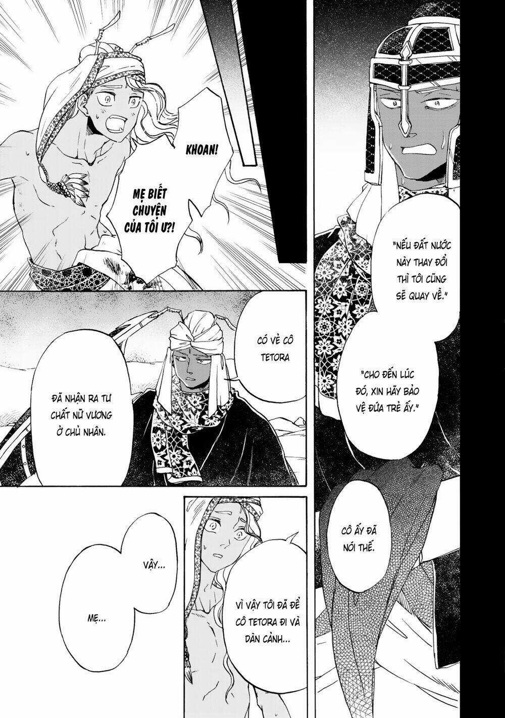 Đế Quốc Kiến Chapter 14 trang 13