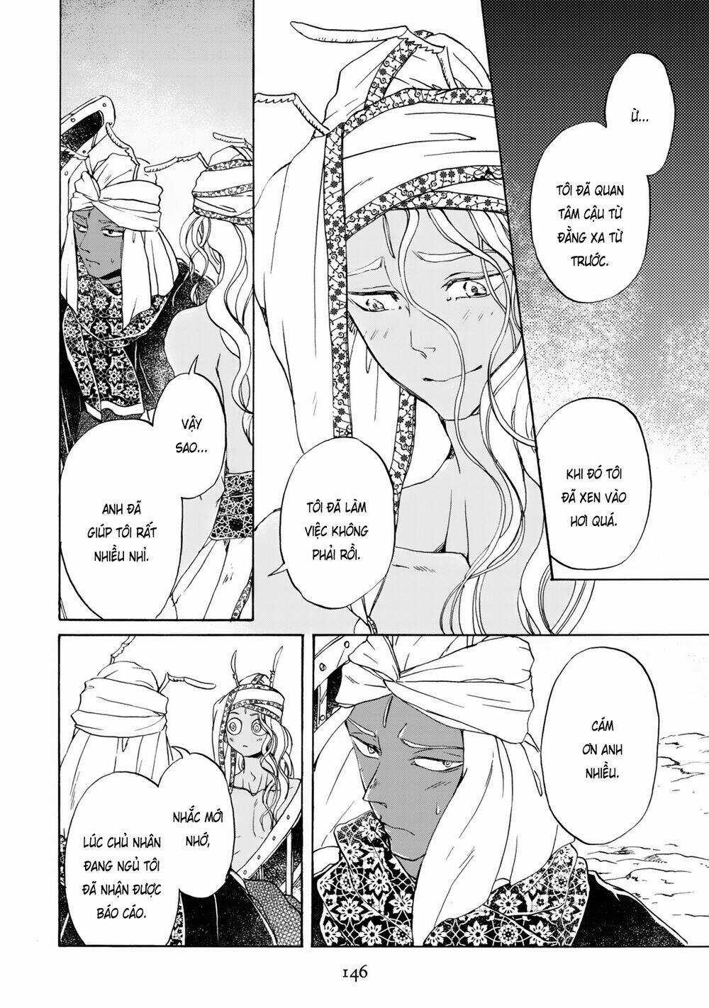 Đế Quốc Kiến Chapter 14 trang 16