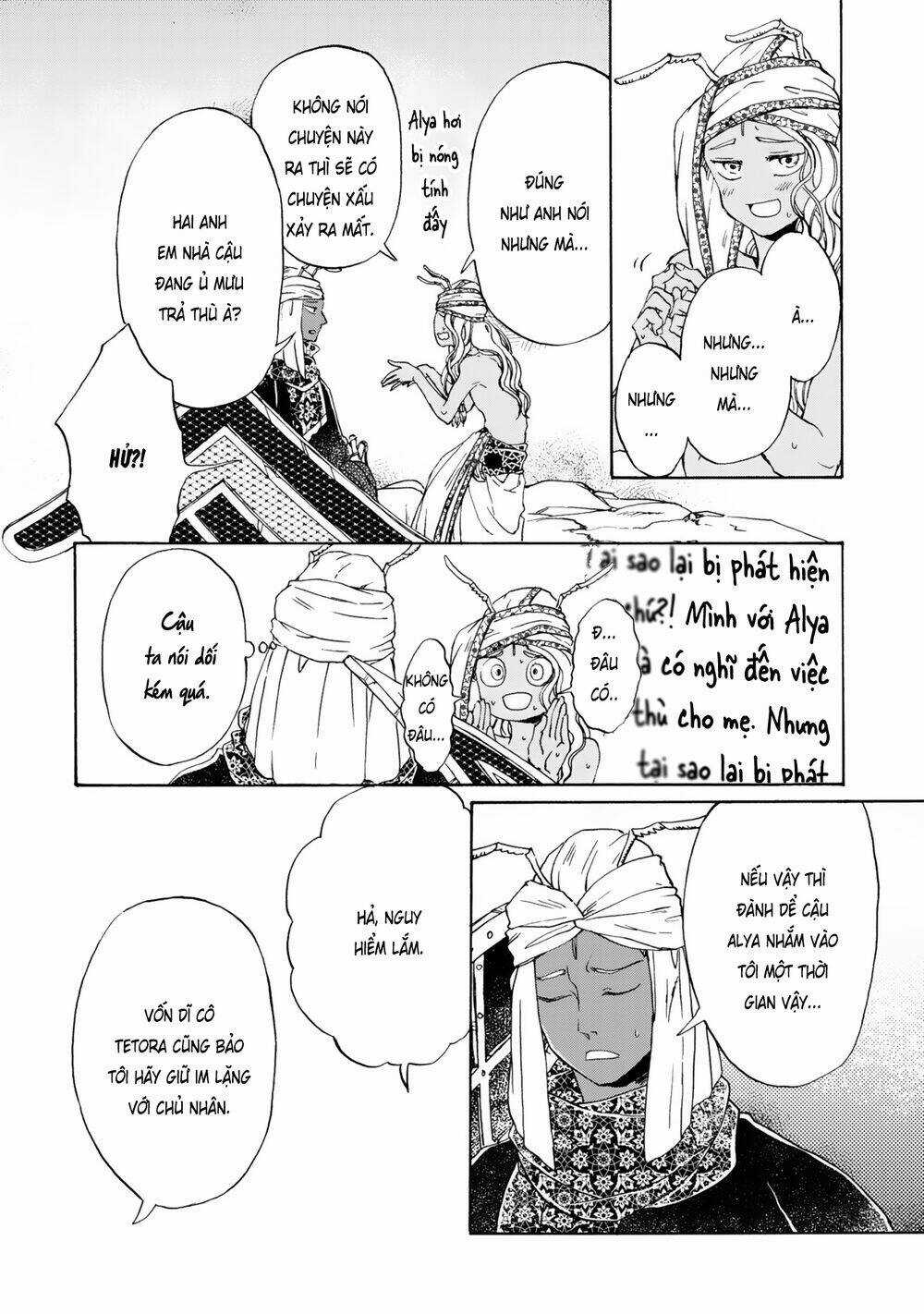 Đế Quốc Kiến Chapter 14 trang 18