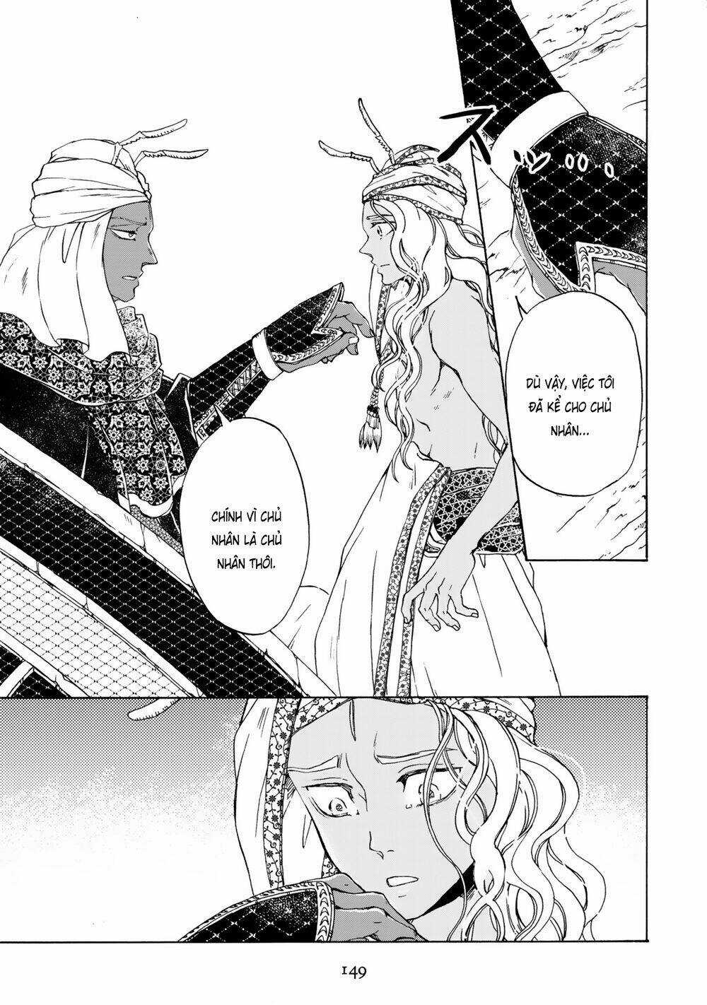 Đế Quốc Kiến Chapter 14 trang 19