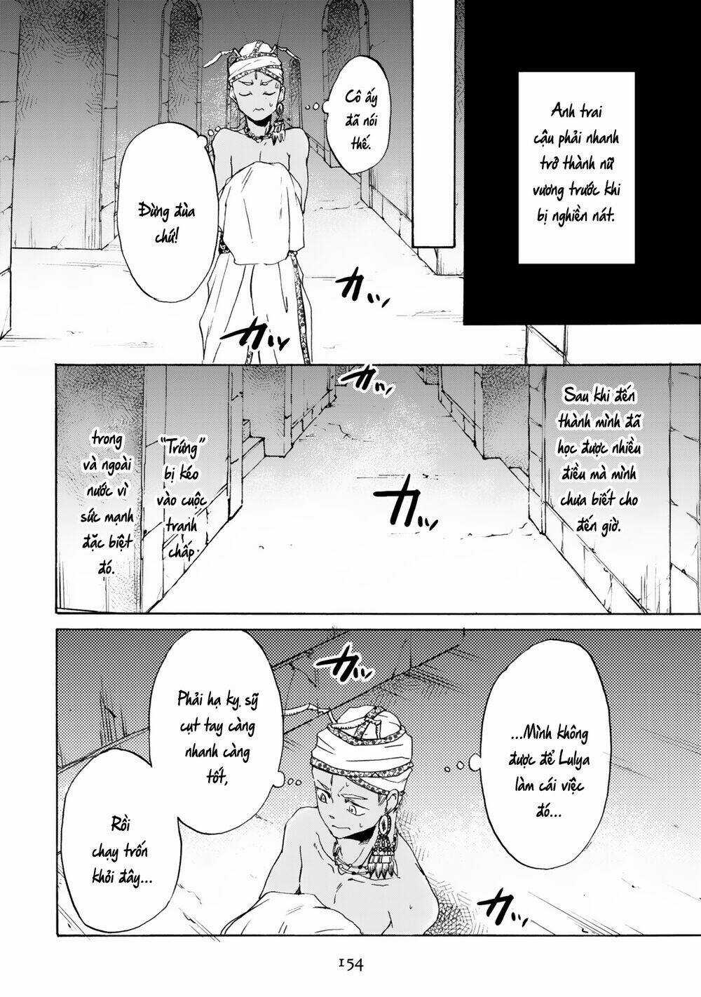 Đế Quốc Kiến Chapter 14 trang 24