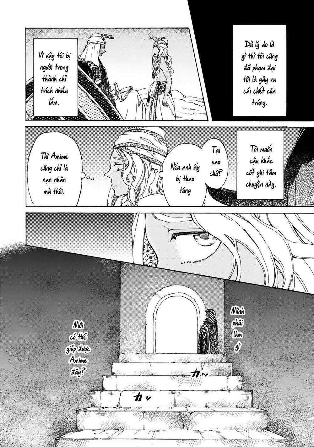 Đế Quốc Kiến Chapter 14 trang 28