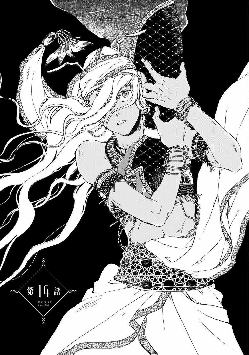 Đế Quốc Kiến Chapter 14 trang 3