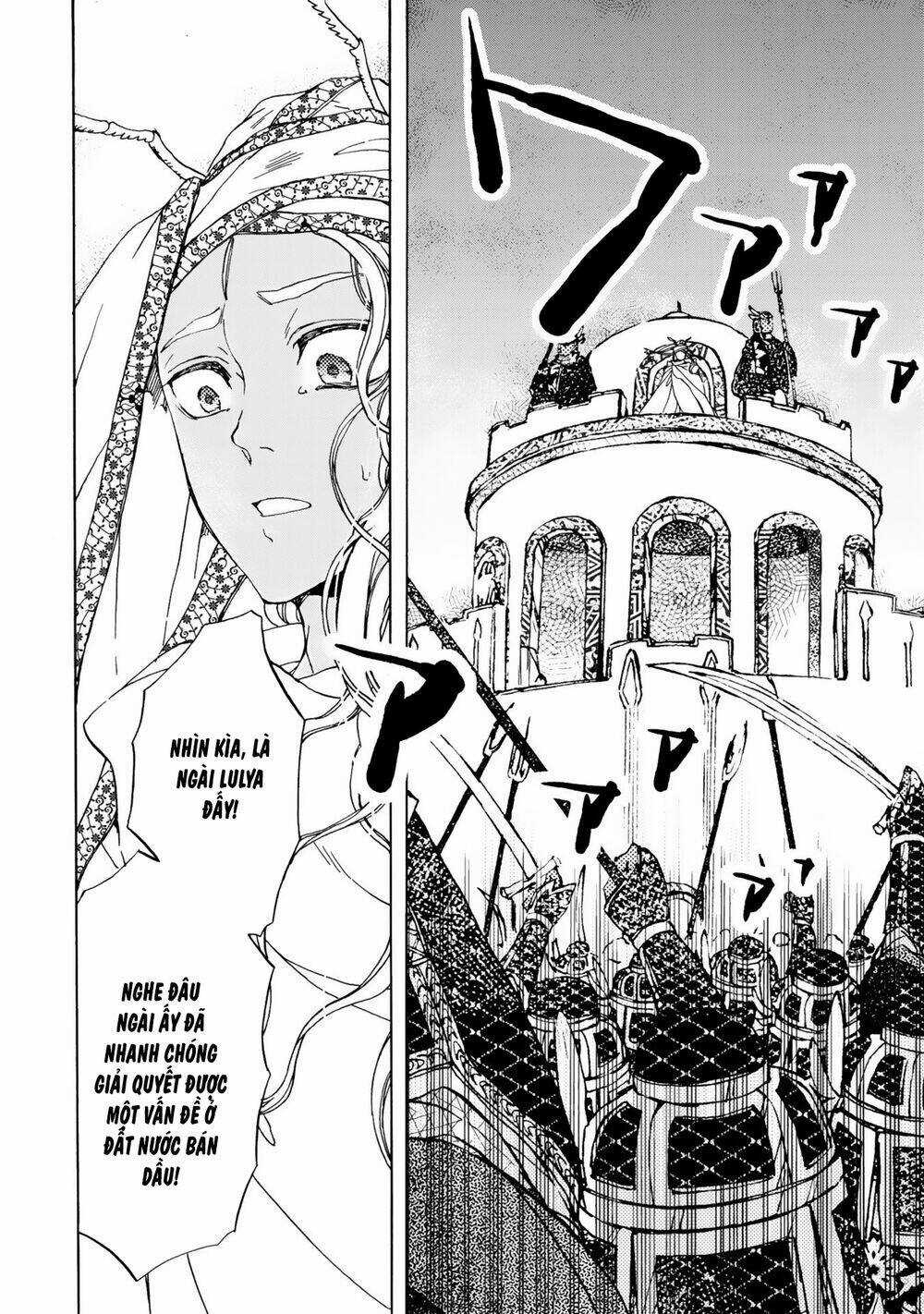 Đế Quốc Kiến Chapter 14 trang 30