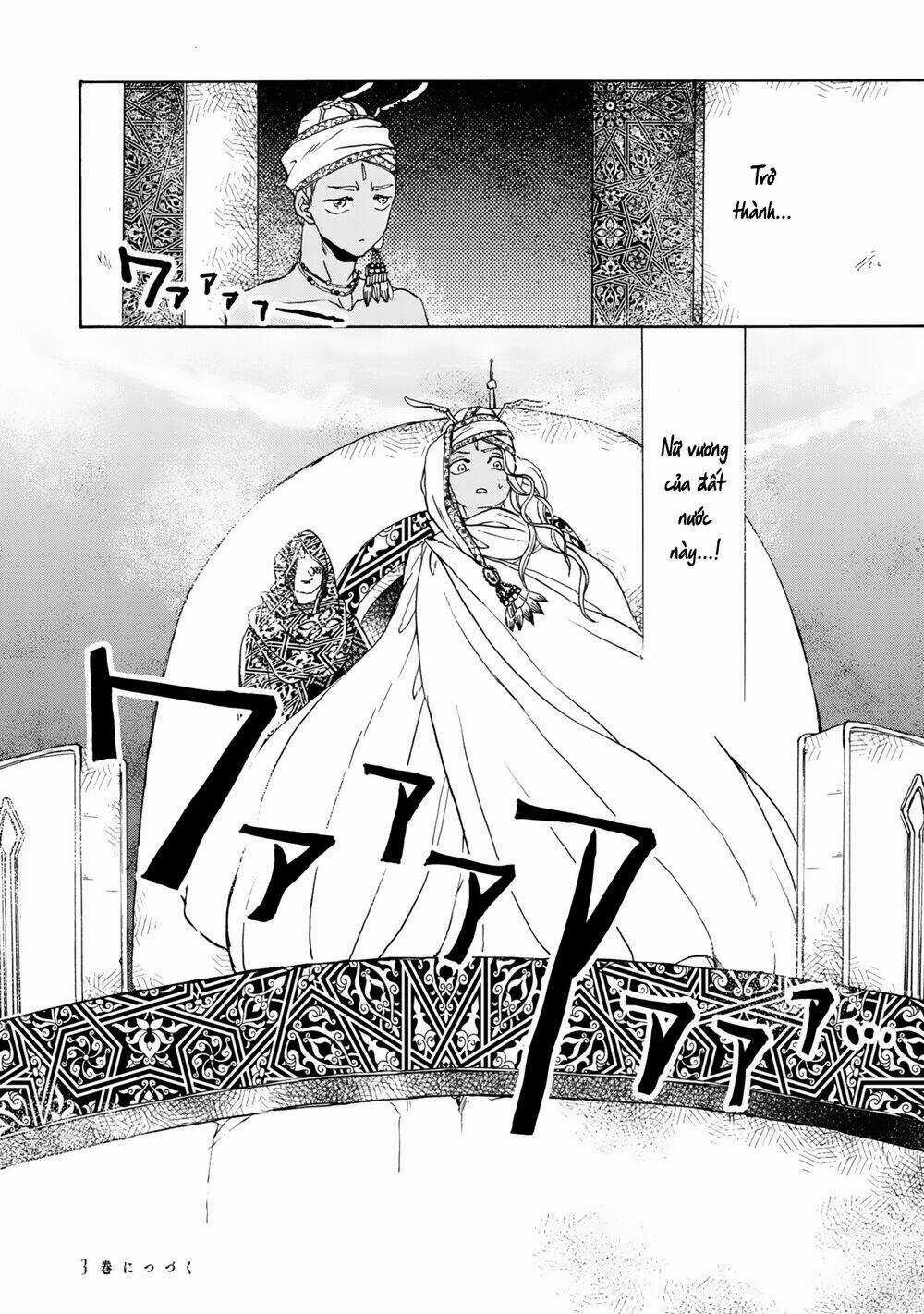 Đế Quốc Kiến Chapter 14 trang 32