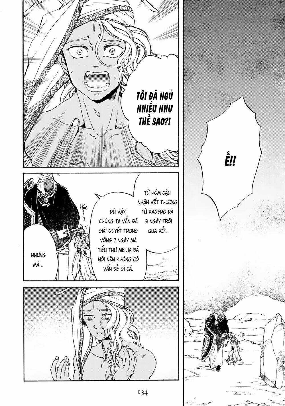 Đế Quốc Kiến Chapter 14 trang 4