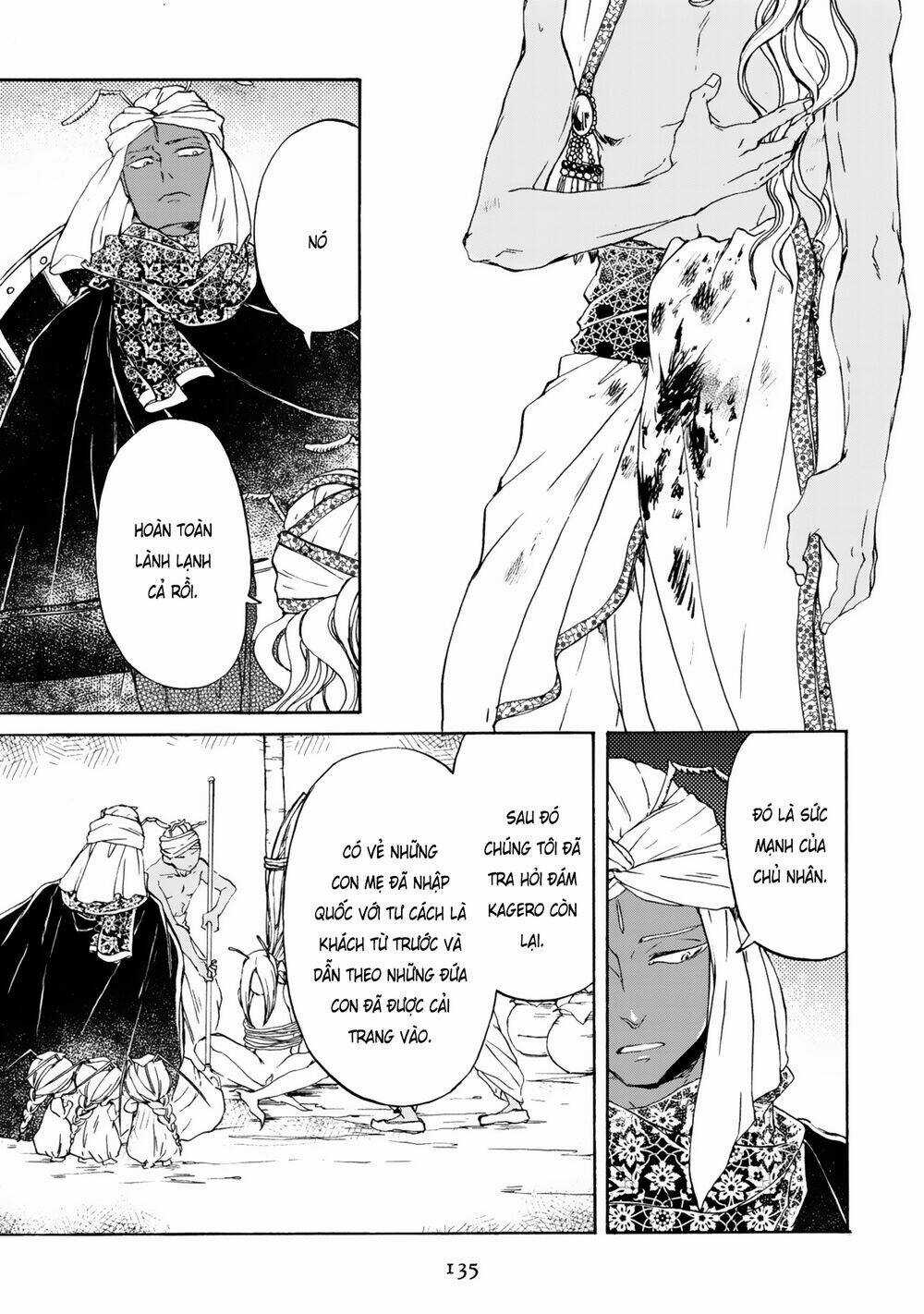 Đế Quốc Kiến Chapter 14 trang 5