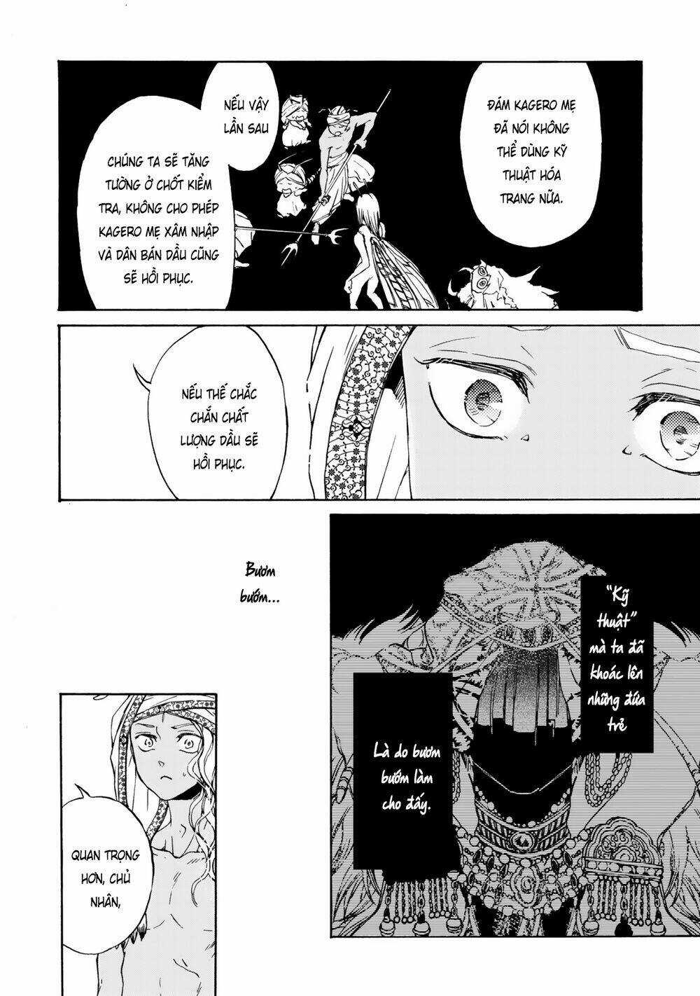 Đế Quốc Kiến Chapter 14 trang 6