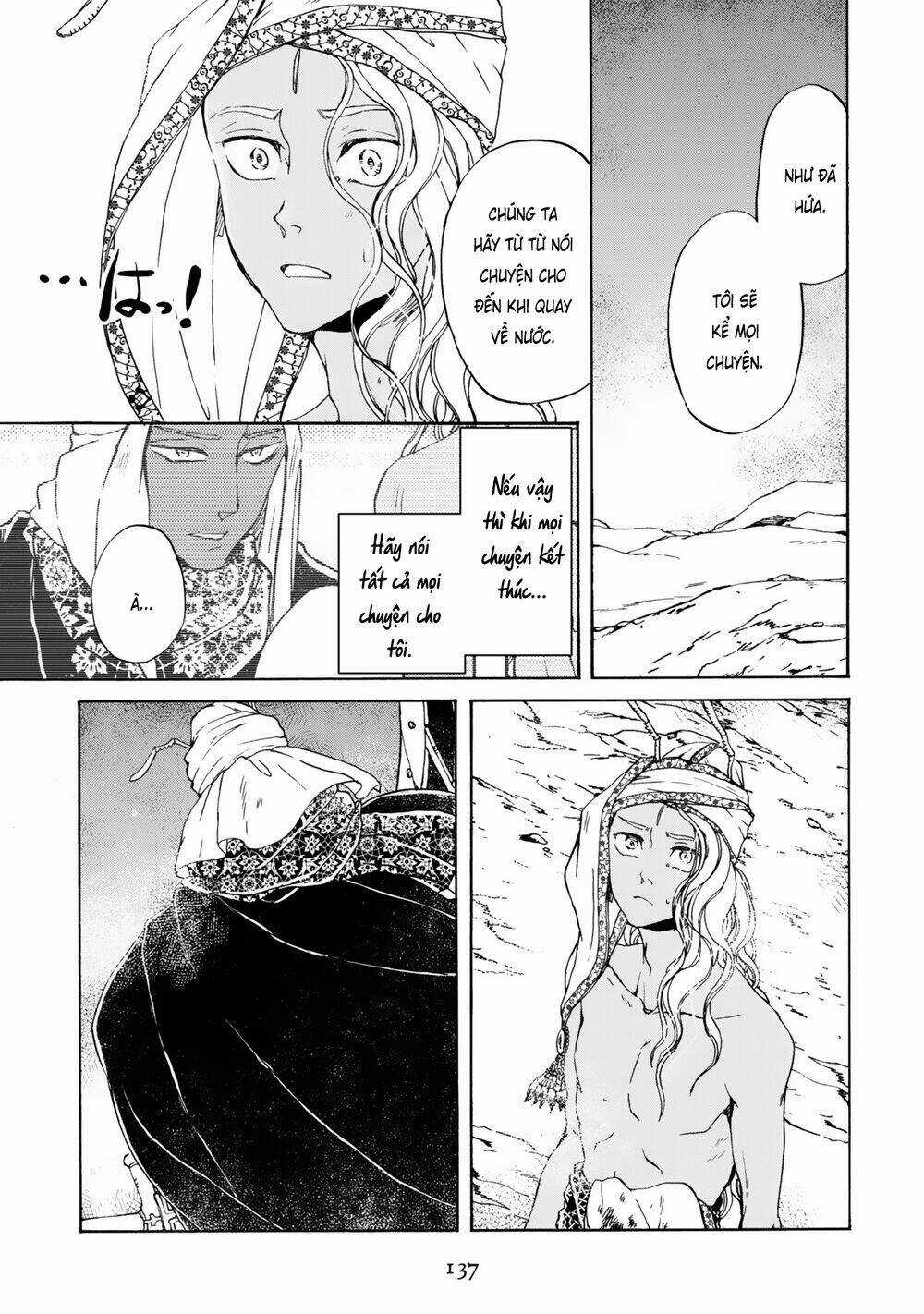 Đế Quốc Kiến Chapter 14 trang 7