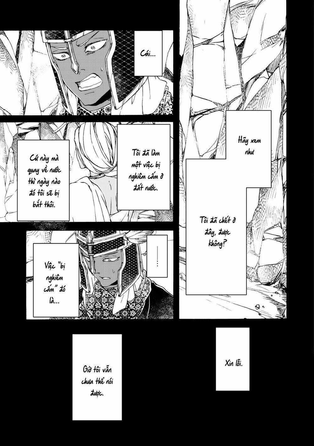 Đế Quốc Kiến Chapter 14 trang 9