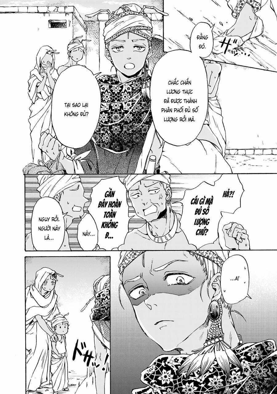 Đế Quốc Kiến Chapter 16 trang 12