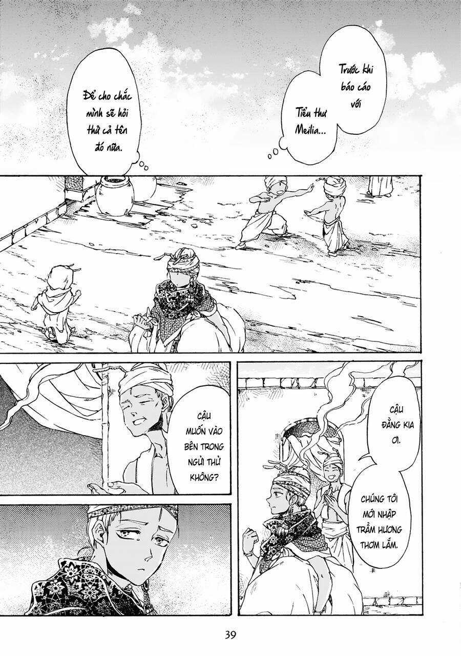 Đế Quốc Kiến Chapter 16 trang 15