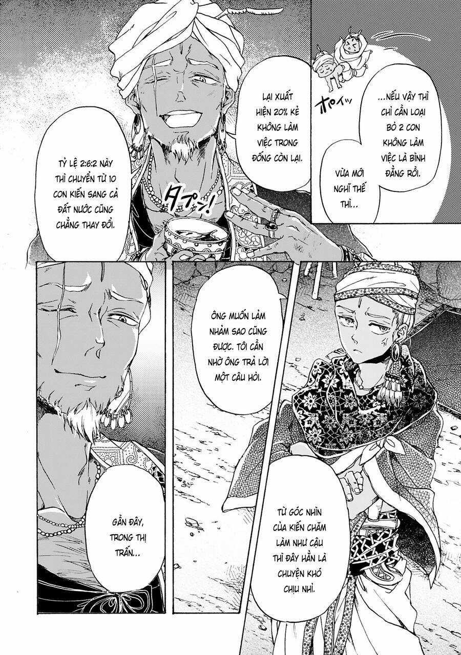 Đế Quốc Kiến Chapter 16 trang 20