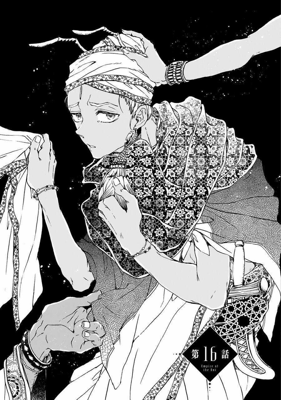 Đế Quốc Kiến Chapter 16 trang 3