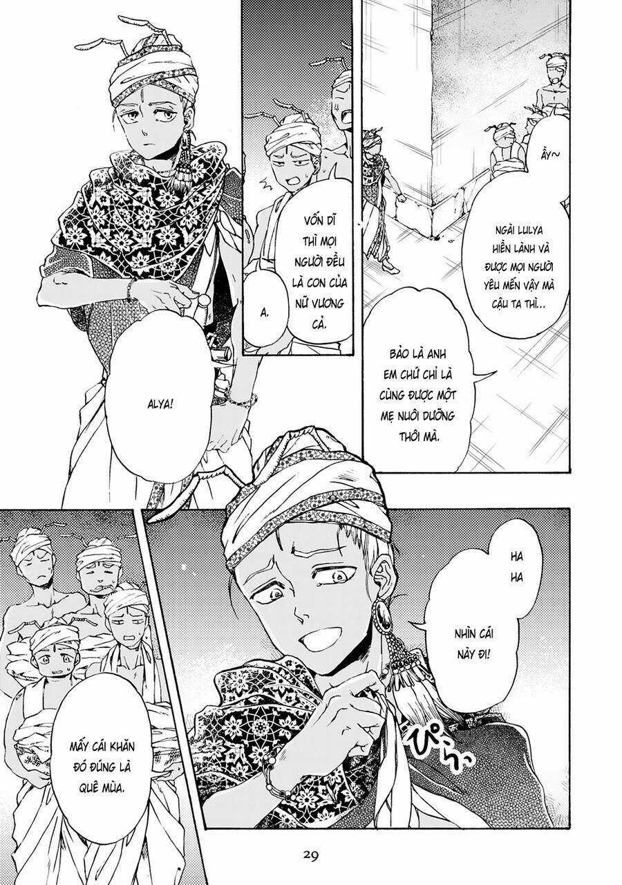 Đế Quốc Kiến Chapter 16 trang 5