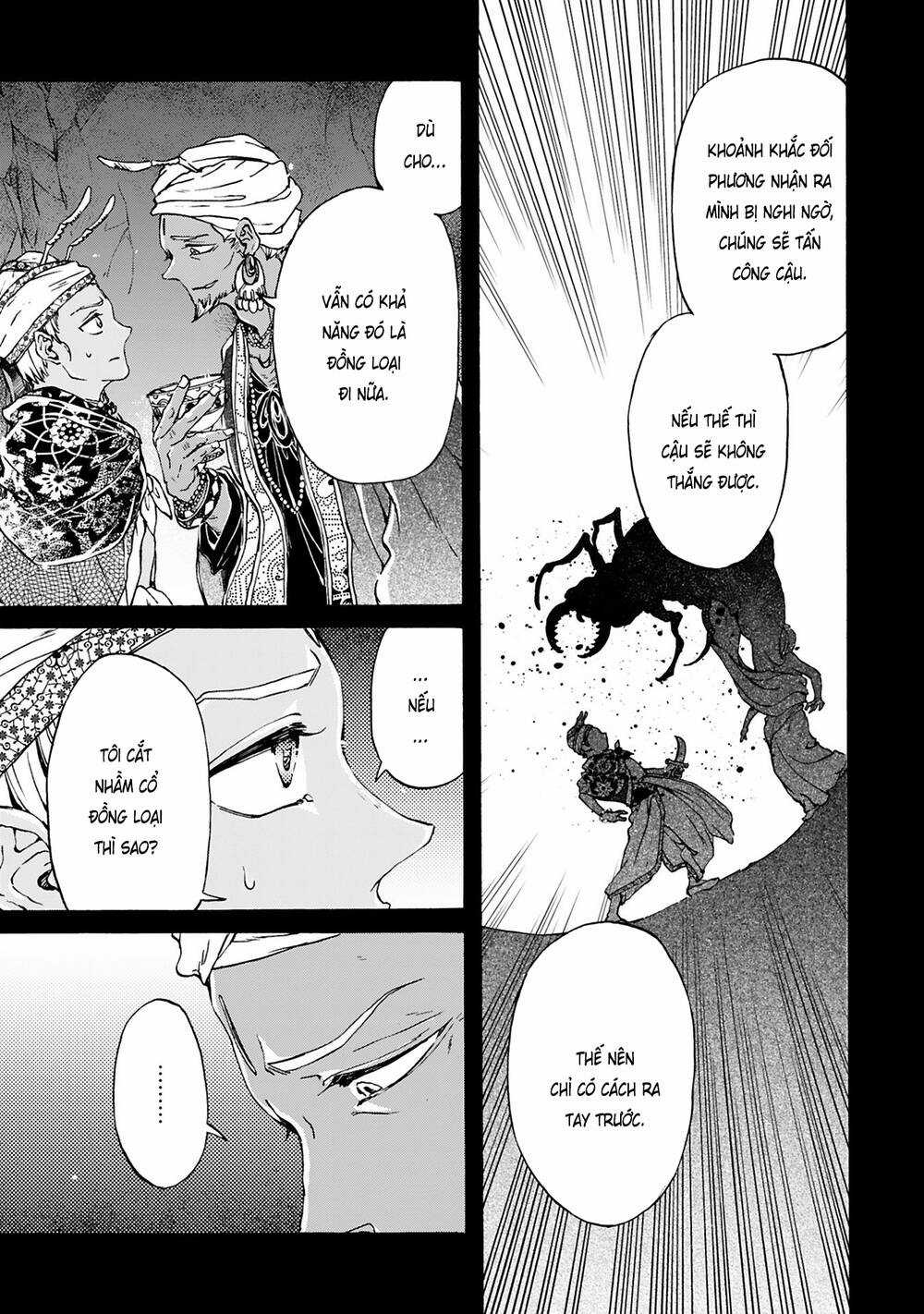 Đế Quốc Kiến Chapter 17 trang 11