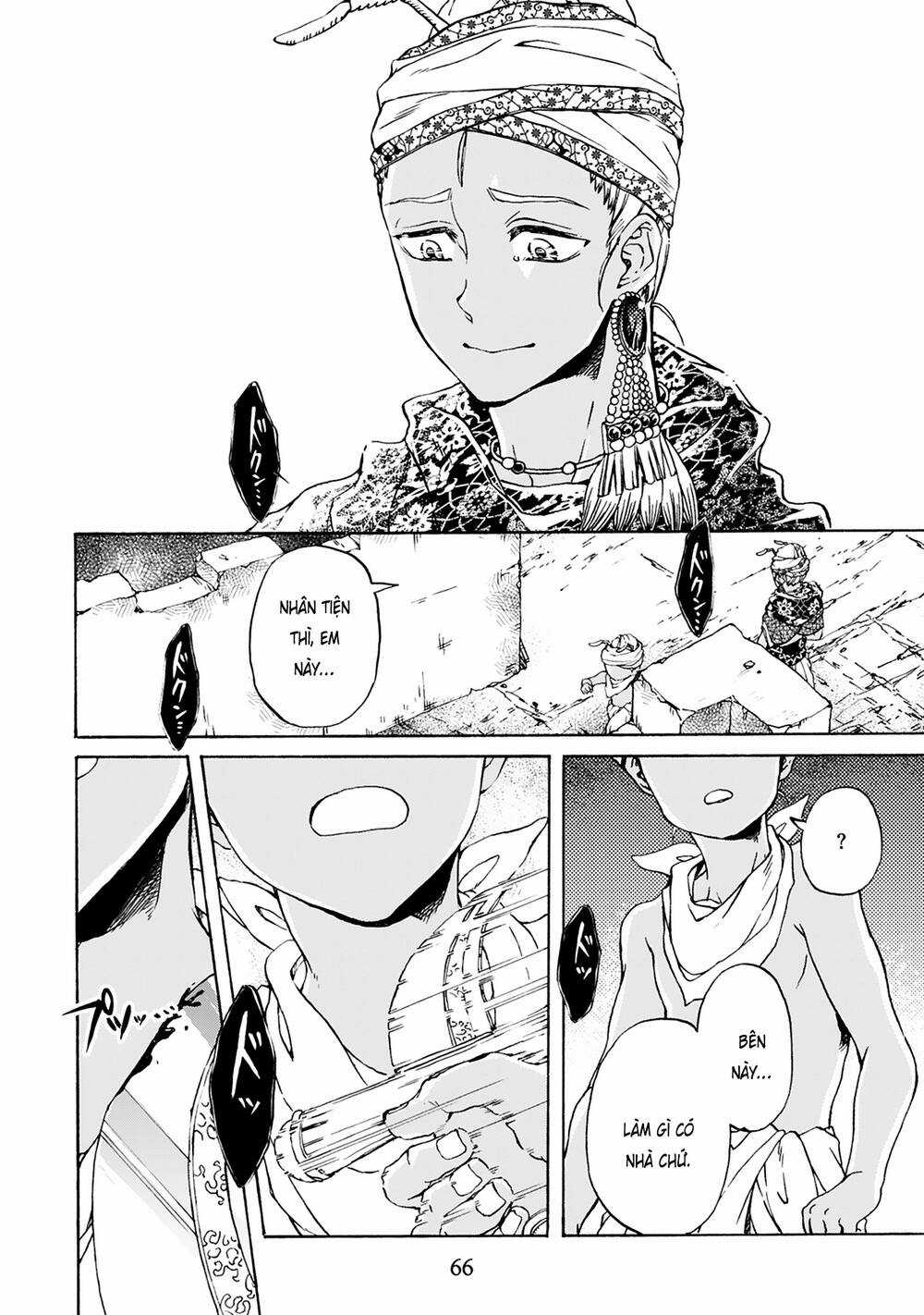 Đế Quốc Kiến Chapter 17 trang 16