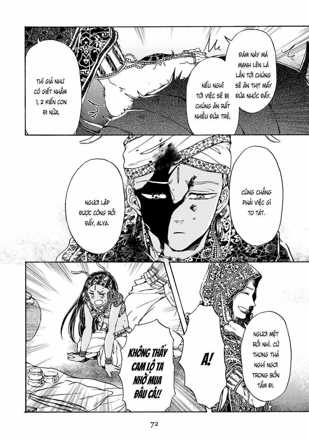 Đế Quốc Kiến Chapter 17 trang 22