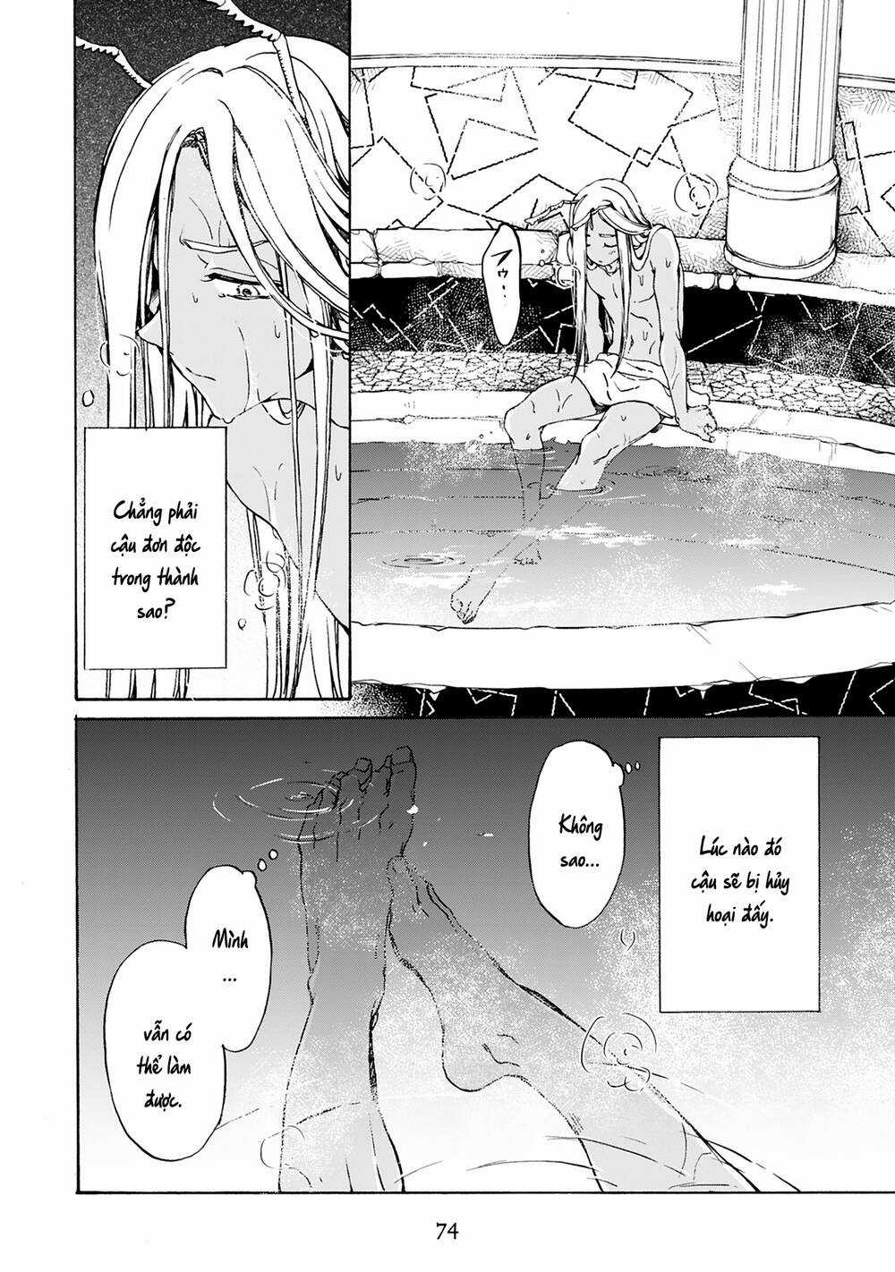 Đế Quốc Kiến Chapter 17 trang 24