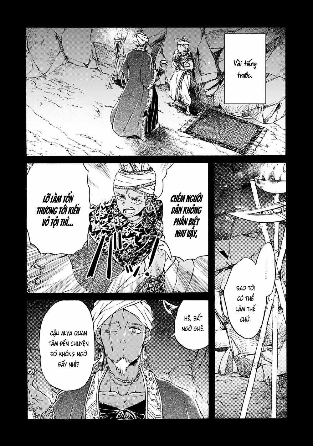 Đế Quốc Kiến Chapter 17 trang 6