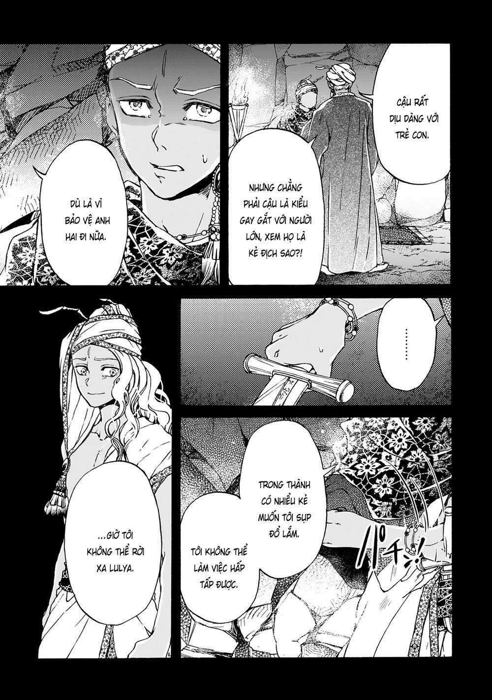 Đế Quốc Kiến Chapter 17 trang 7