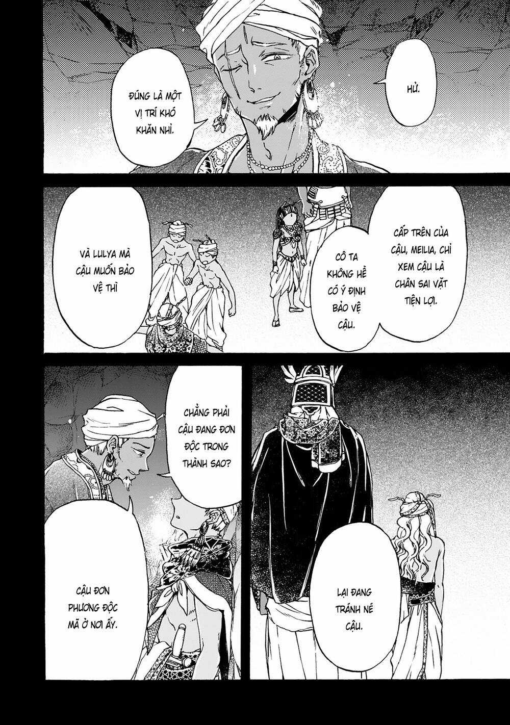 Đế Quốc Kiến Chapter 17 trang 8