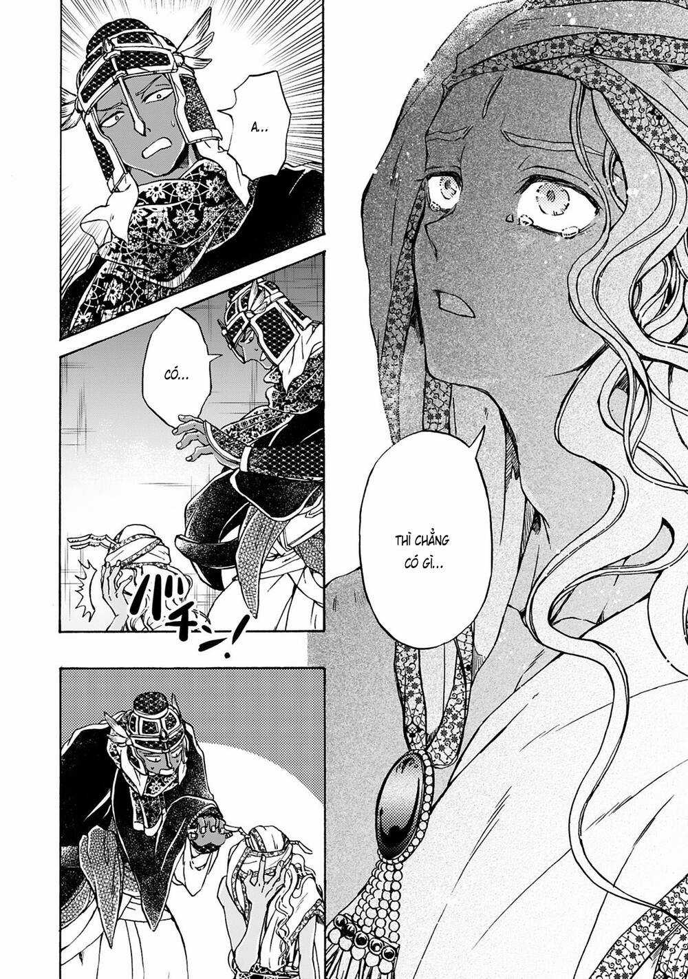 Đế Quốc Kiến Chapter 18 trang 13