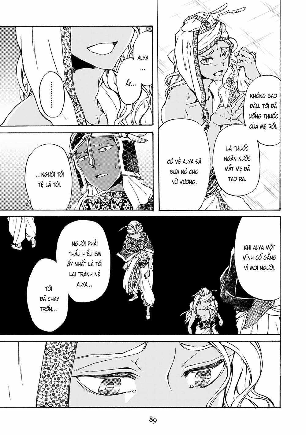 Đế Quốc Kiến Chapter 18 trang 14