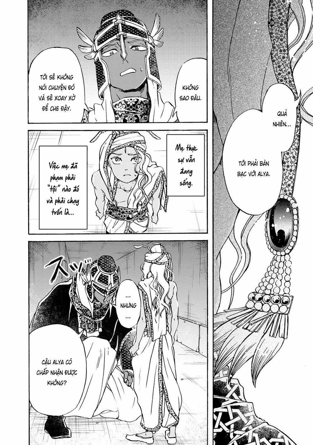 Đế Quốc Kiến Chapter 18 trang 15