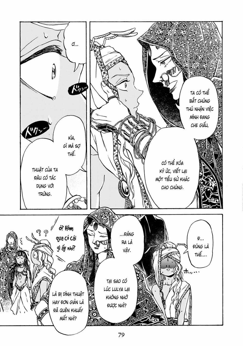 Đế Quốc Kiến Chapter 18 trang 4