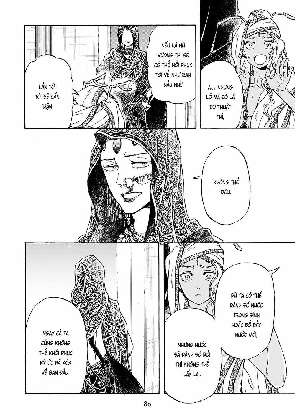 Đế Quốc Kiến Chapter 18 trang 5