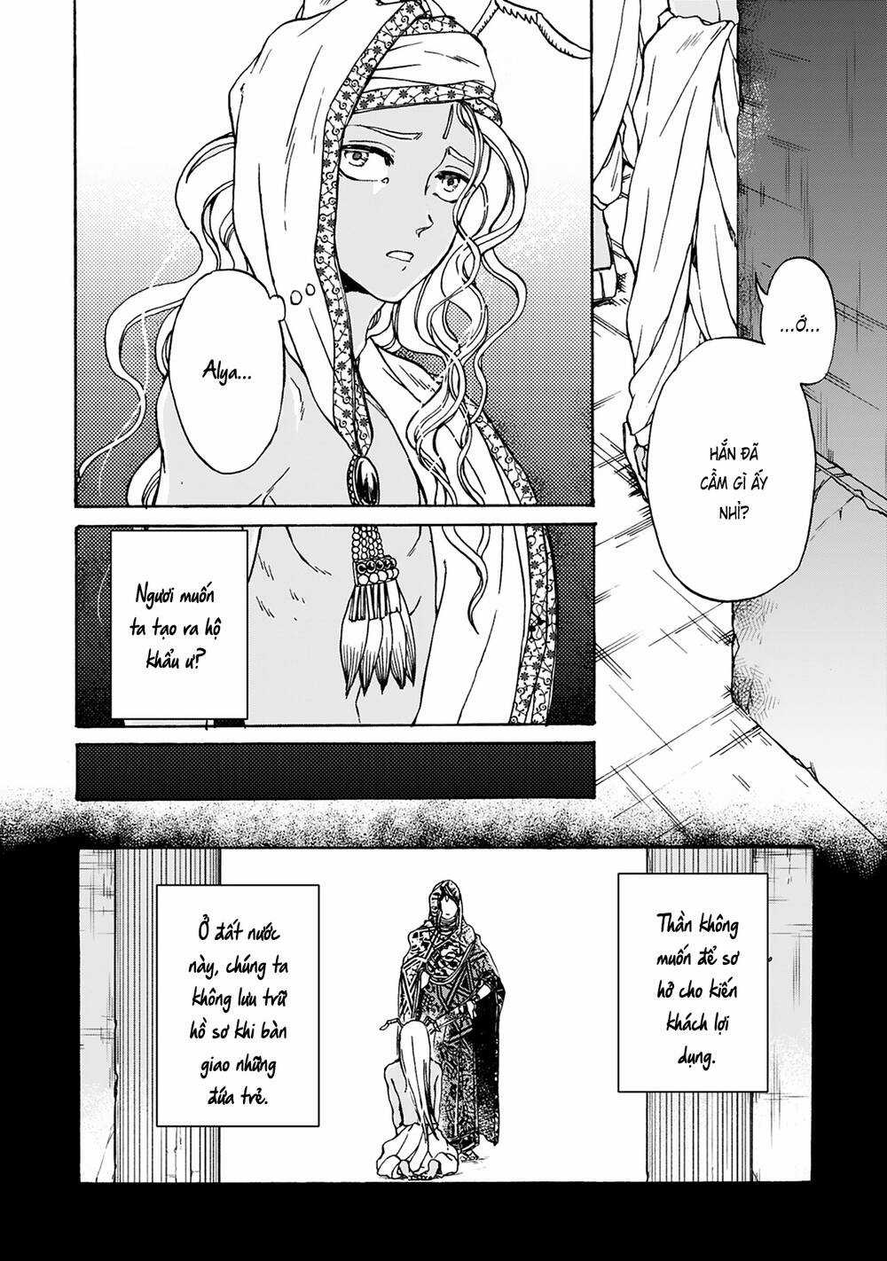 Đế Quốc Kiến Chapter 18 trang 7