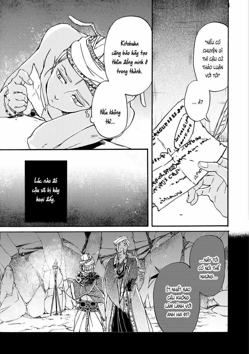 Đế Quốc Kiến Chapter 19 trang 11