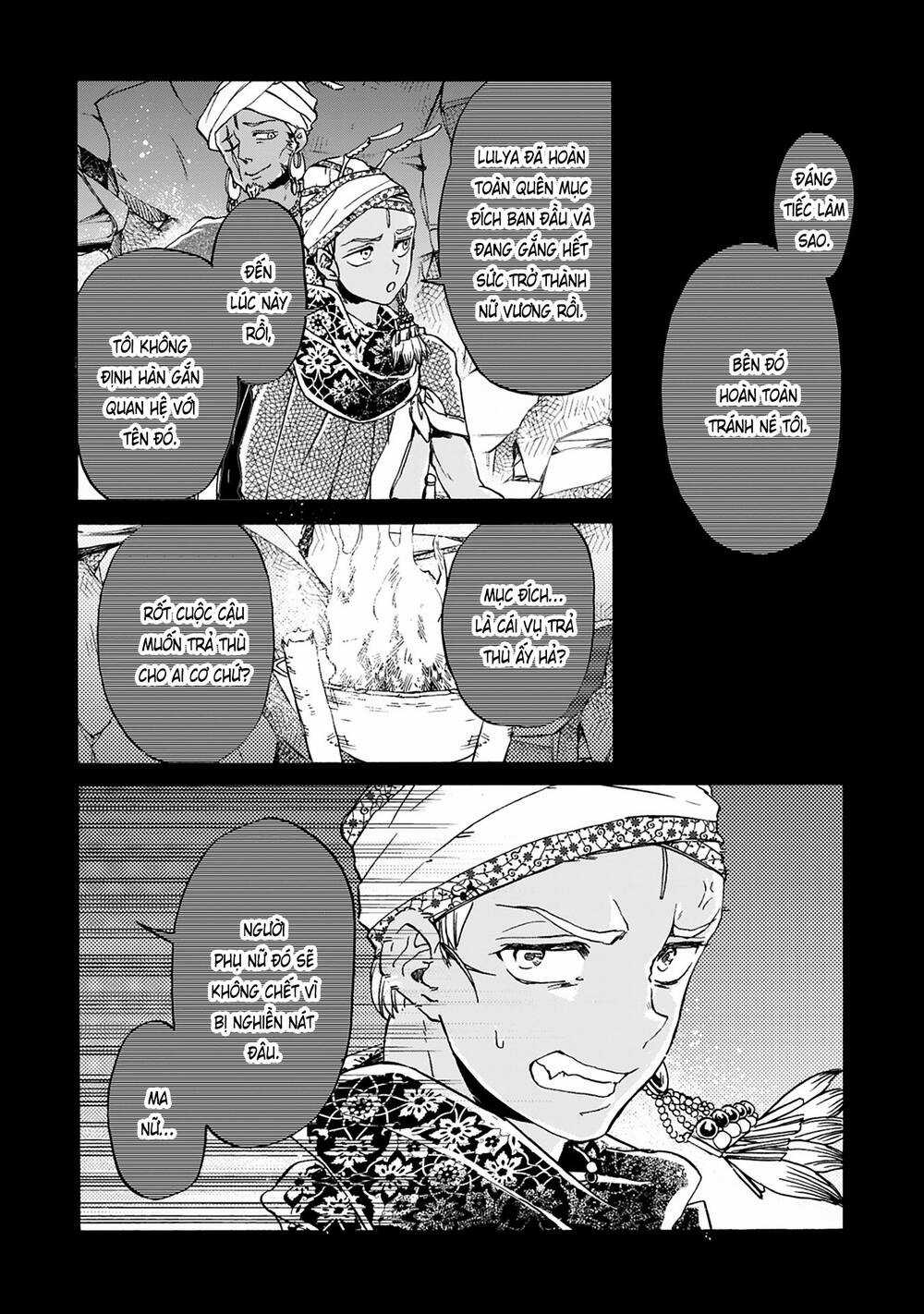 Đế Quốc Kiến Chapter 19 trang 12