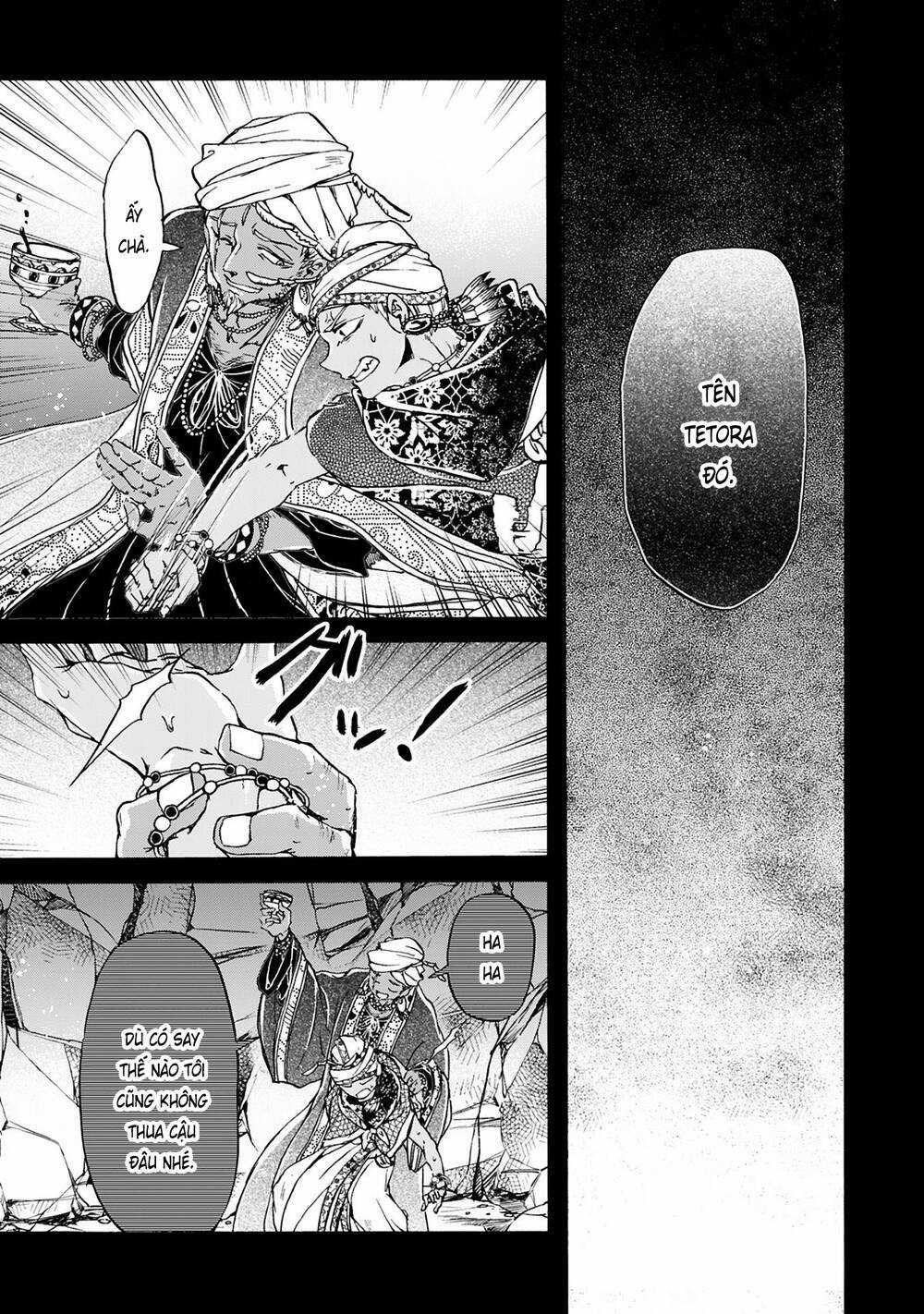 Đế Quốc Kiến Chapter 19 trang 13