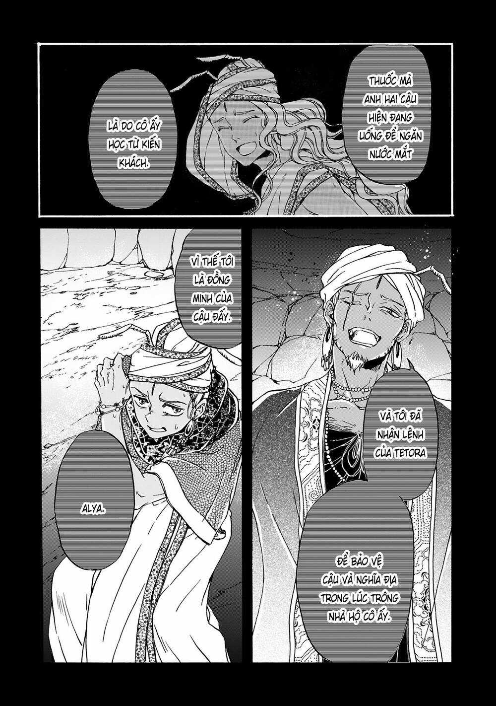 Đế Quốc Kiến Chapter 19 trang 16