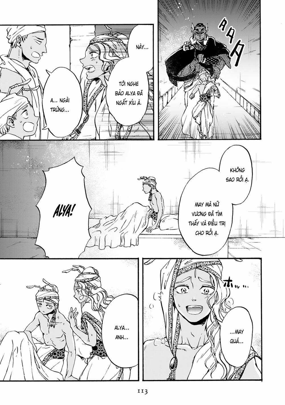 Đế Quốc Kiến Chapter 19 trang 21