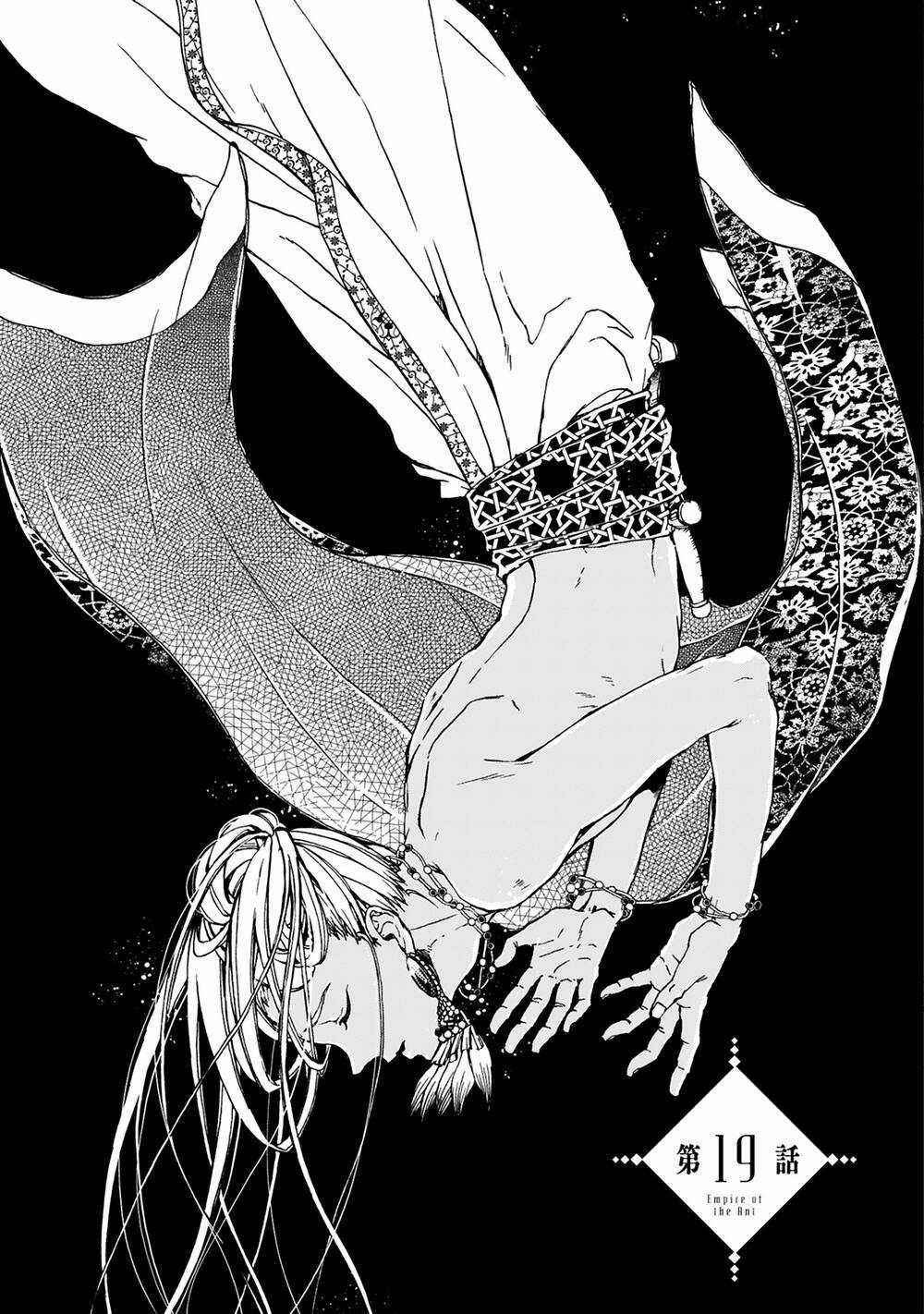 Đế Quốc Kiến Chapter 19 trang 3