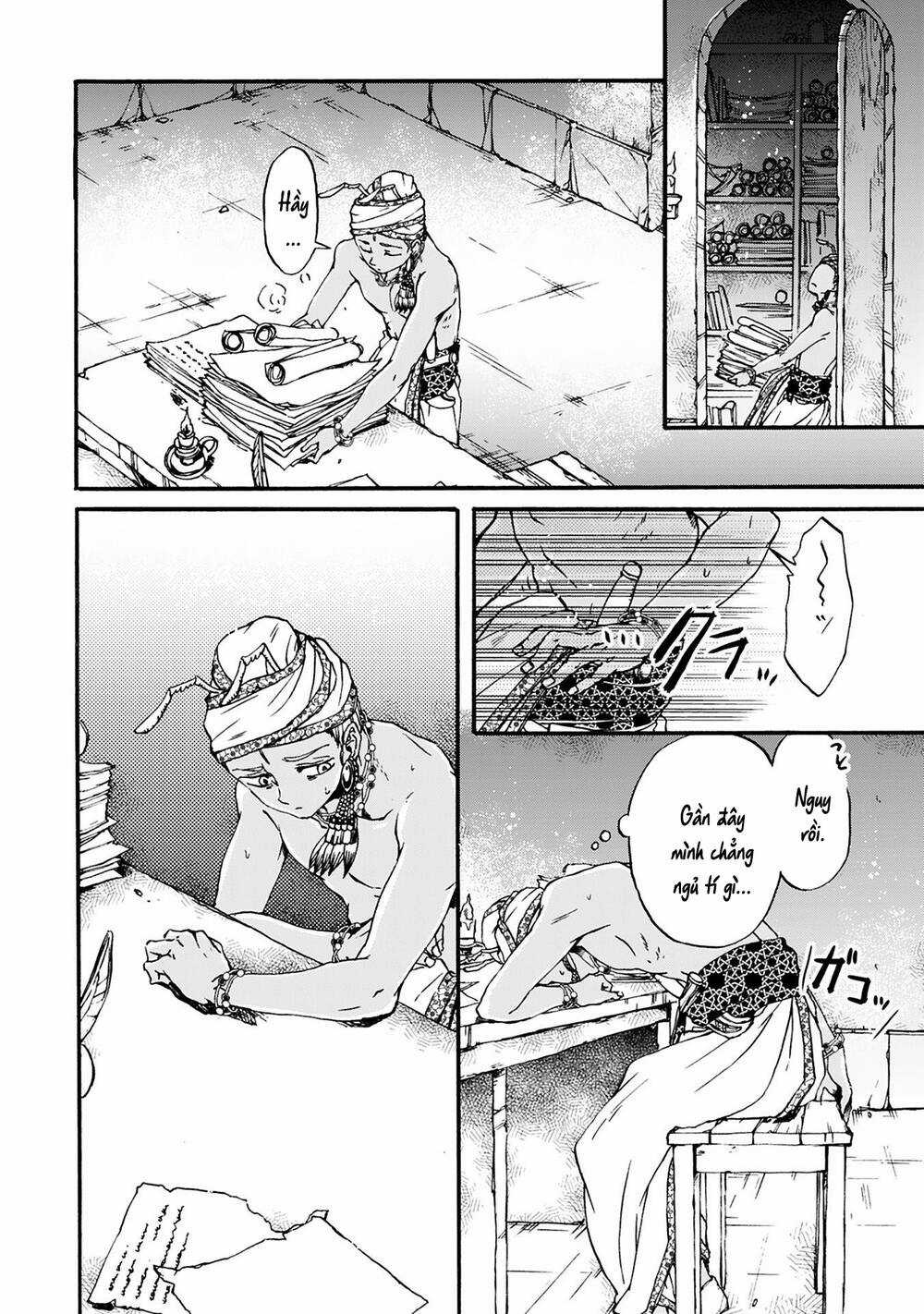 Đế Quốc Kiến Chapter 19 trang 6