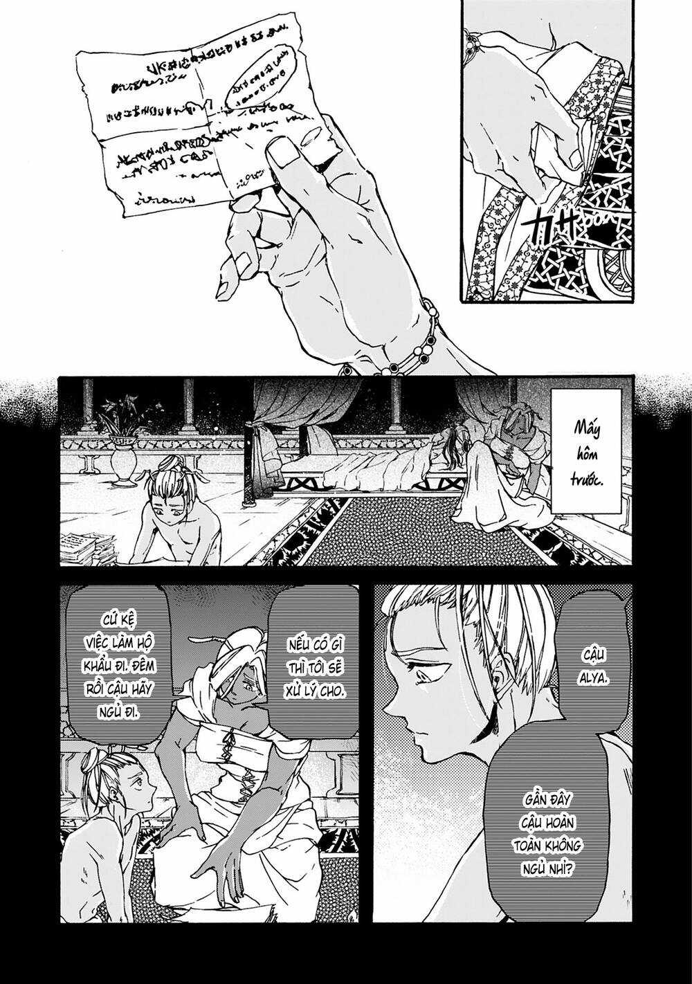 Đế Quốc Kiến Chapter 19 trang 7