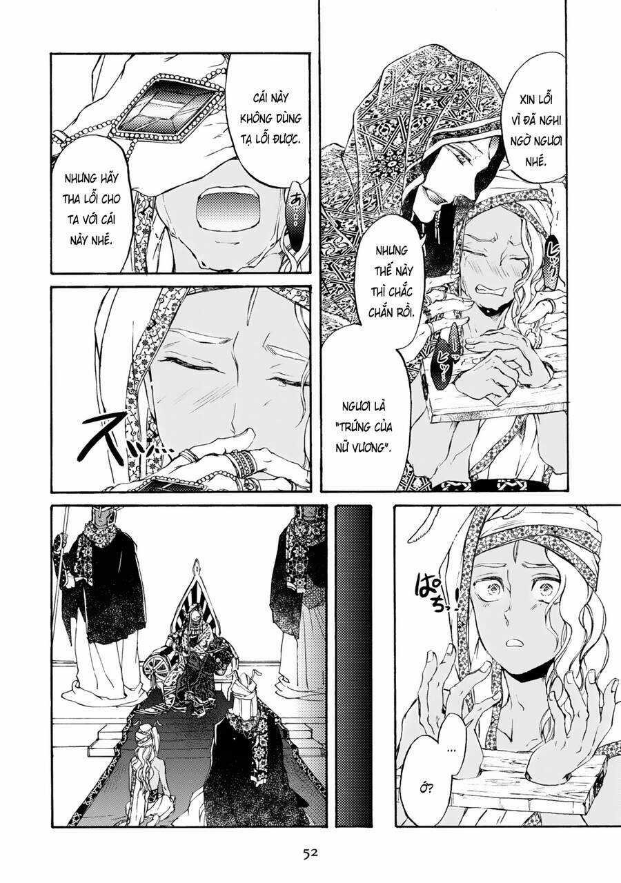 Đế Quốc Kiến Chapter 2 trang 12