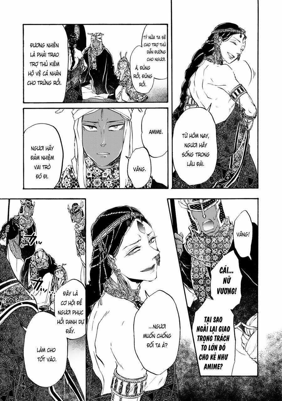 Đế Quốc Kiến Chapter 2 trang 17