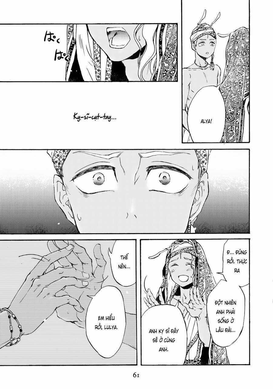 Đế Quốc Kiến Chapter 2 trang 21