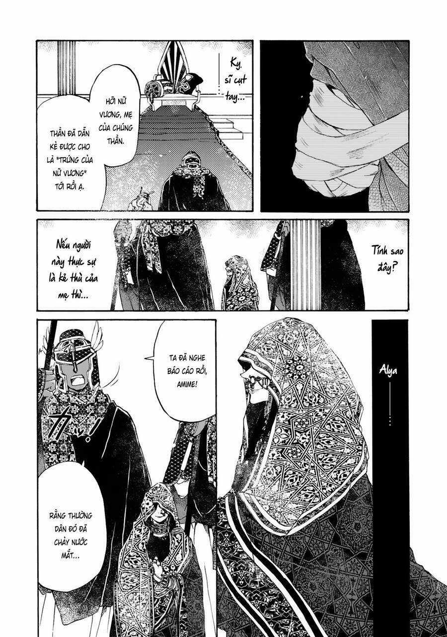 Đế Quốc Kiến Chapter 2 trang 4