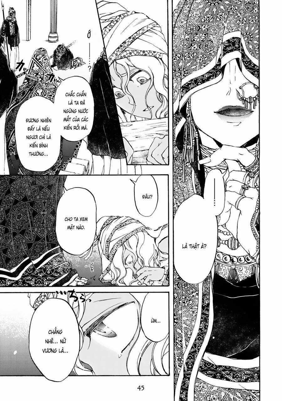 Đế Quốc Kiến Chapter 2 trang 5